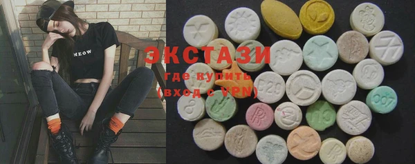 гидропоника Белокуриха