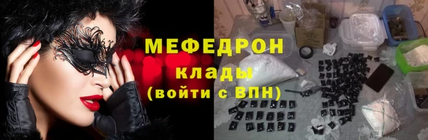мдпв Беломорск