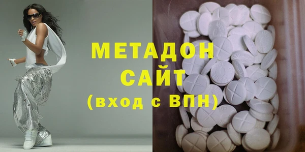 гидропоника Белокуриха