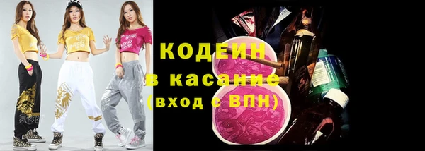 гидропоника Белокуриха