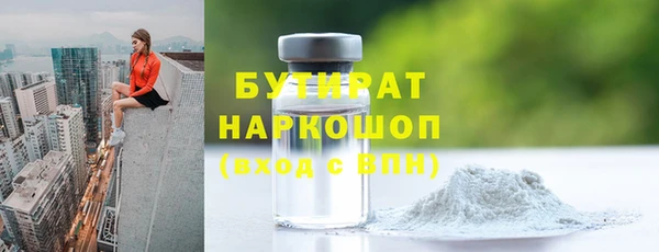 мдпв Беломорск