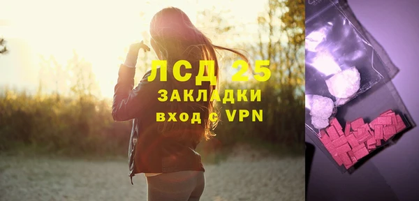 гидропоника Белокуриха