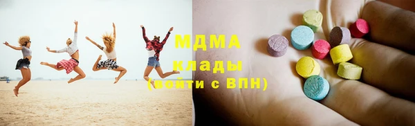 амф Белоозёрский