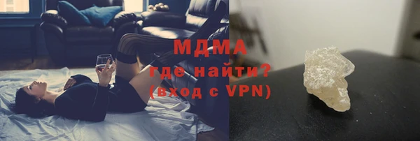 амф Белоозёрский