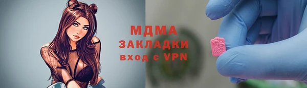 мдпв Беломорск