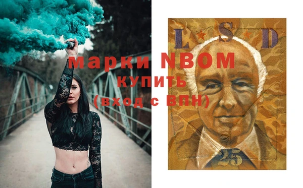 гидропоника Белокуриха