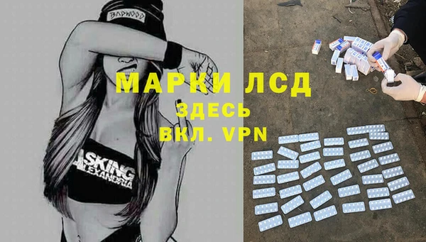 мдпв Беломорск