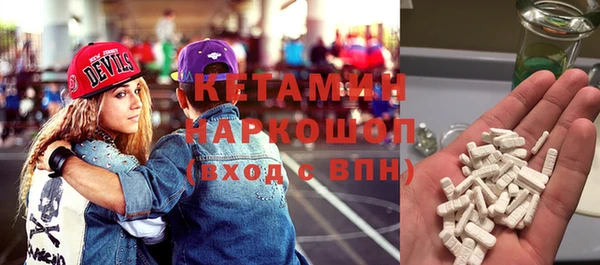 гидропоника Белокуриха