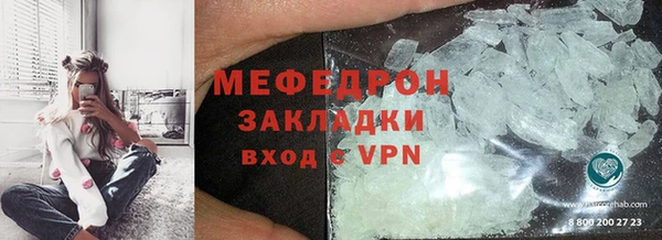 гидропоника Белокуриха