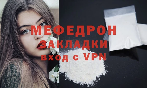 мдпв Беломорск