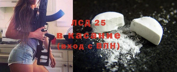 гидропоника Белокуриха