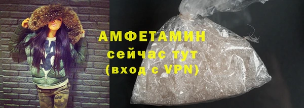 гидропоника Белокуриха